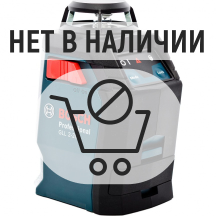 Лазерный уровень Bosch GLL 2-20 (360) + BM3