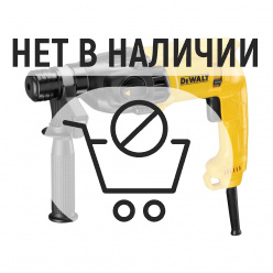 Перфоратор DeWalt D25033