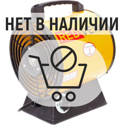 Электрический воздухонагреватель REDVERG RD-EHR3TR