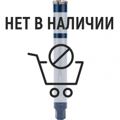 Коронка алмазная Bosch 1 1/4" 62х450мм (560)