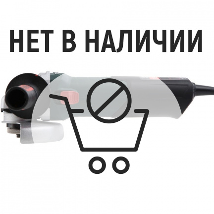 Машина шлифовальная угловая Metabo WA 12-125 Quick