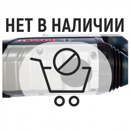 Перфоратор Bosch GBH 12-52 DV