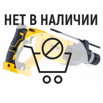 Аккумуляторный перфоратор DeWalt DCH133M1