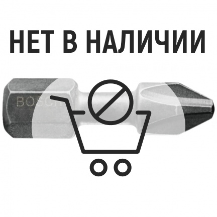 Бита Bosch PH2x25мм 10шт (061)