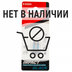 Бита Makita Impact Black PH1х25мм 2шт (B-63600)