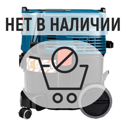 Пылесос Bosch GAS 35 L AFC