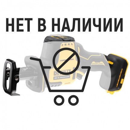 Аккумуляторная сабельная пила DeWalt DCS369N (без акк, без з/у)