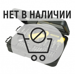 Набор отвертка с битами STANLEY 25 предметов 0-63-022