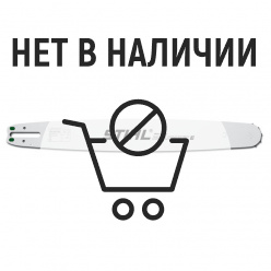 Шина Stihl 32см 0.325 1.5 56зв