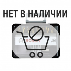 Набор бит Bosch 25мм TIN Robust Line + держатель 8шт (575)