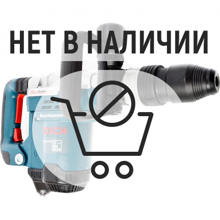 Отбойный молоток Bosch GSH 5 CE