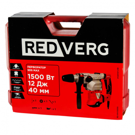 Перфоратор REDVERG RD-RH1500S