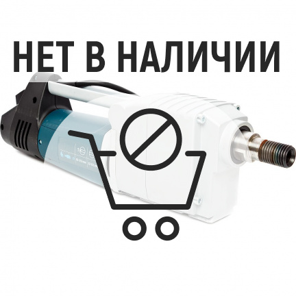 Дрель алмазного сверления Bosch GDB 2500WE