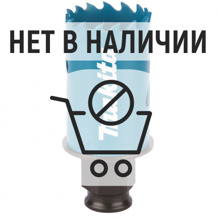 Коронка Makita Ezychange 29мм биметаллическая (B-11324)