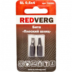 Бита REDVERG SL0.5х4х25мм 2шт (720261)