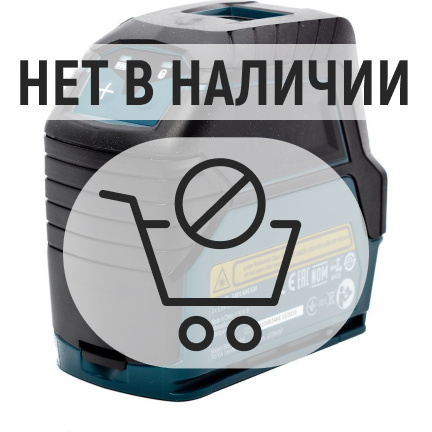 Лазерный уровень Bosch GCL 2-15 + RM1 + BM3