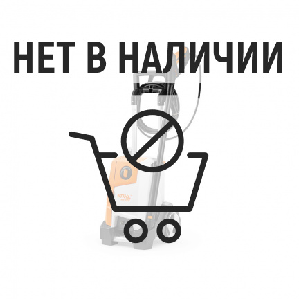 Мойка высокого давления Stihl RE 120+пенообразователь