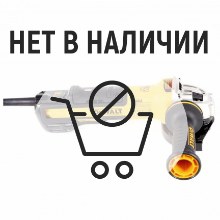 Машина шлифовальная угловая DeWalt DWE4369