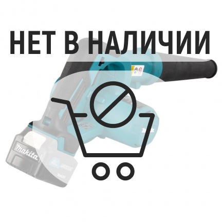 Аккумуляторная воздуходувка Makita UB100DZ (без акк, без з/у)