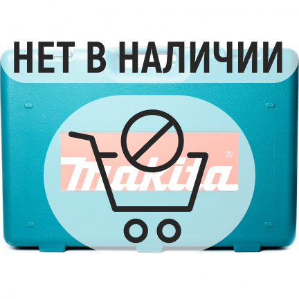 Перфоратор Makita HR5001C