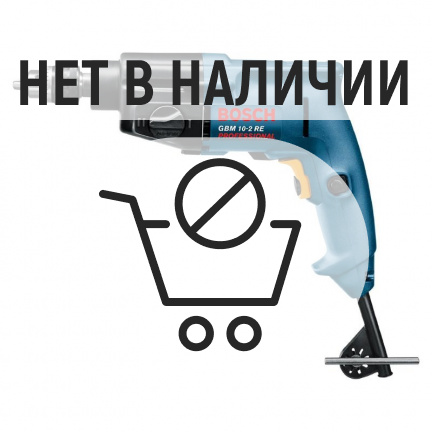 Сетевая дрель Bosch GBM 10-2 RE безударная