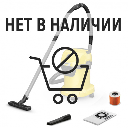 Пылесос Karcher WD 3 V-17/4/20