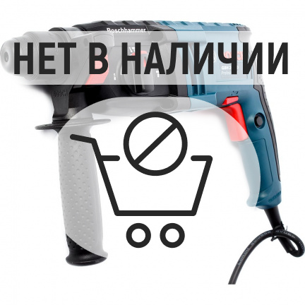 Перфоратор Bosch GBH 2-20D