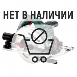 Пила дисковая Metabo KS 55 FS(500)