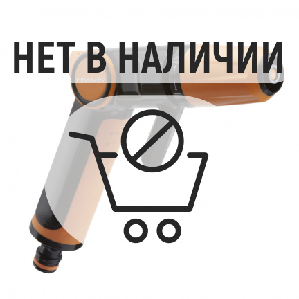 Пистолет для полива Fiskars