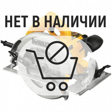 Пила дисковая DeWalt DWE575