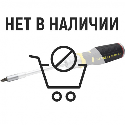 Набор отвертка с битами STANLEY 13 предметов FMHT0-62690