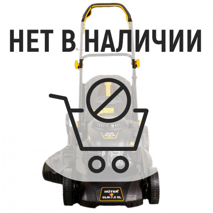 Бензиновая газонокосилка Huter GLM-7.0 SL