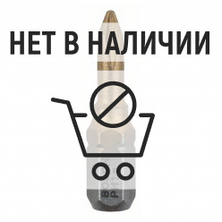 Набор бит Bosch PH1х25мм TIN 3шт (544)