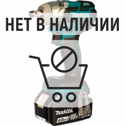 Аккумуляторный гайковерт Makita DTW285RME ударный