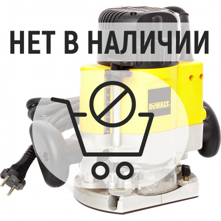 Фрезер DeWalt DW626