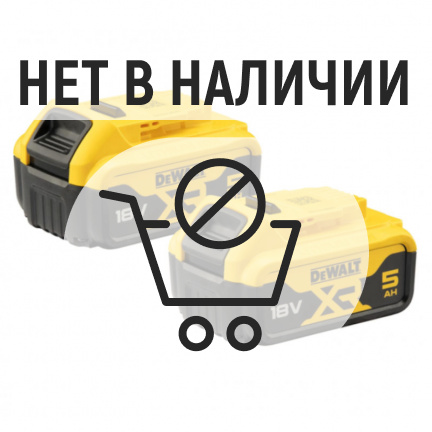 Набор аккумуляторов DeWalt DCB184P2 Li-Ion 18В 5Ач