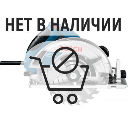 Пила дисковая Bosch GKS 65 G