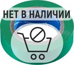 ЗУБР ЭЛЕКТРИК-10, 15 мм х 10 м, 6 000 В, зеленая, не поддерживает горение, изолента ПВХ, Профессионал (1233-4)