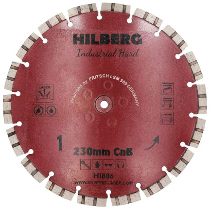 Диск алмазный по бетону Hilberg Industrial Hard 230мм CnB 2шт (HI886)