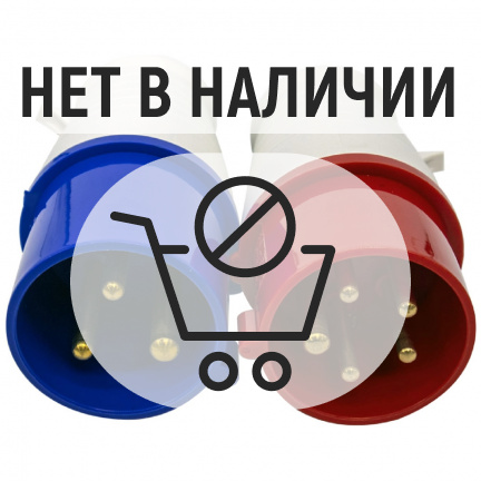 Бензиновый генератор Huter DY9500LX-3 PRO