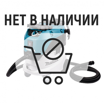 Пылесос Makita VC4210L