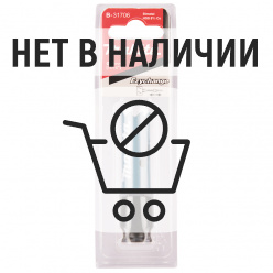 Коронка Makita Ezychange 17мм биметаллическая (B-31706)