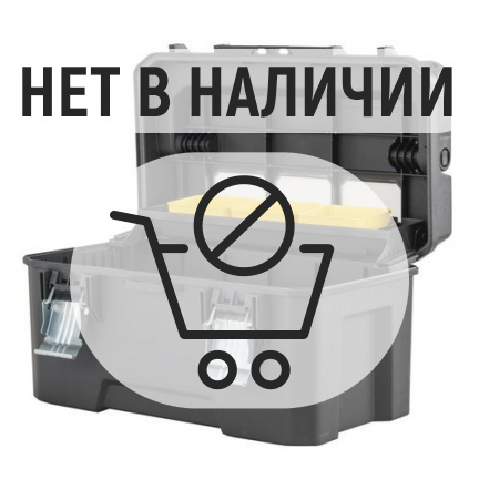 Ящик для инструмента STANLEY FatMax Cantiliver Pro FMST1-75792