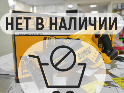 Аккумуляторная сабельная пила DeWalt DCS367N (без акк, без з/у)