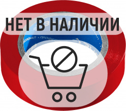 ЗУБР ЭЛЕКТРИК-10, 15 мм х 10 м, 6 000 В, красная, не поддерживает горение, изолента ПВХ, Профессионал (1233-3)