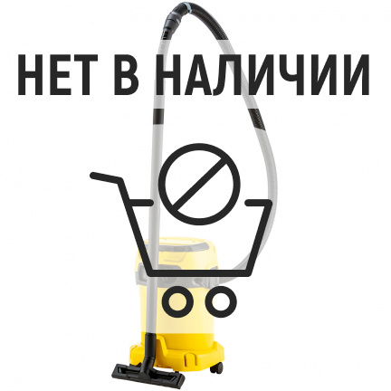 Пылесос Karcher WD 3 P V-17/4/20 (YYY)