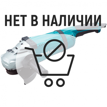 Машина шлифовальная угловая Makita GA7030SF01