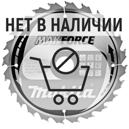 Диск пильный по дереву Makita MAKFORCE 210x30мм 24T (B-43670)