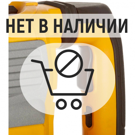 Перфоратор DeWalt D25733K-B5 (3pin)