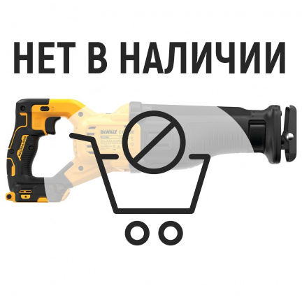 Аккумуляторная сабельная пила DeWalt DCS386NT (без акк, без з/у)